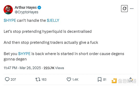重磅！胜利证券掌舵人邵丹将亮相Web3行业年度盛会