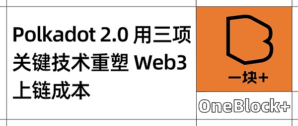 AI协作革命：ChainOpera如何让虚拟团队变得真实