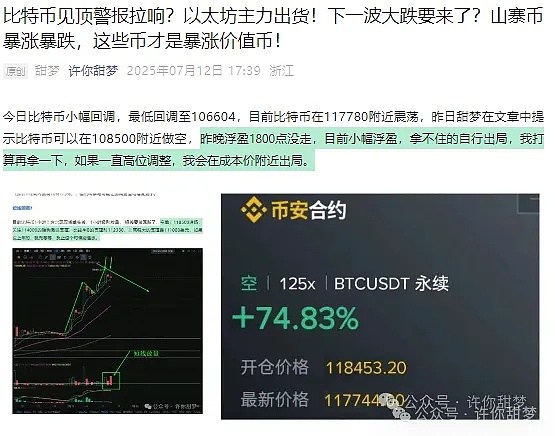 59亿美元大关被突破！JustLend DAO展现出惊人爆发力