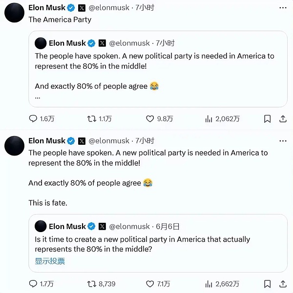 九月完美收官，萧腾带你把握周一晚间交易良机