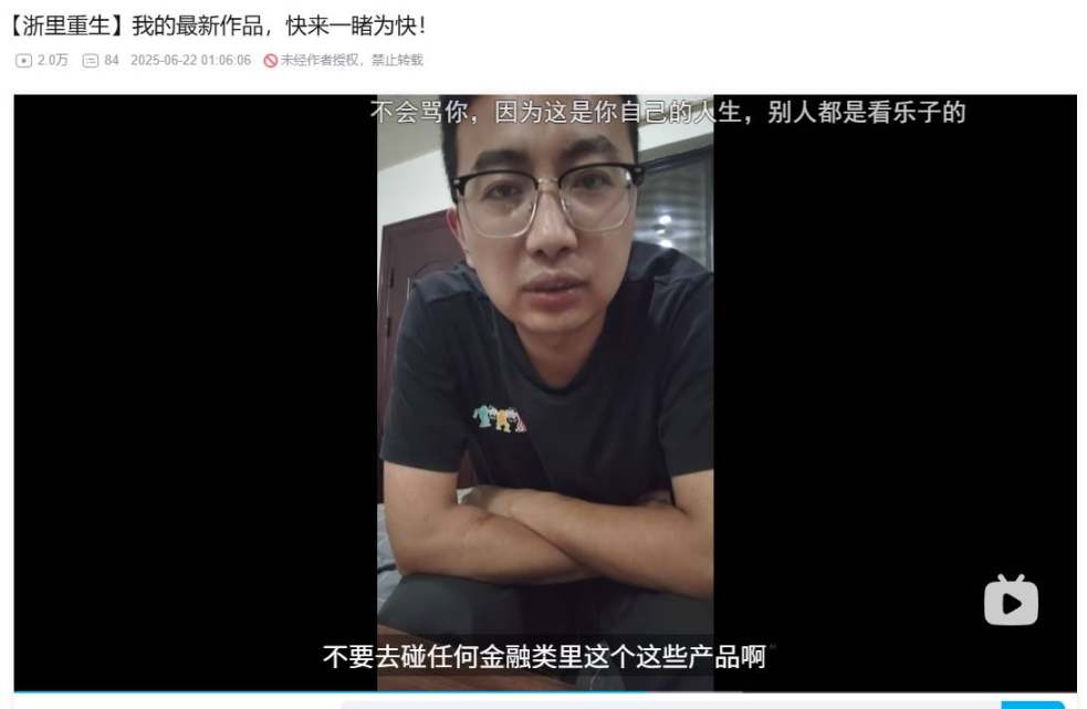 比特币市场惊魂48小时：监管风暴下的加密货币寒冬