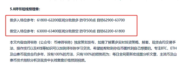 MetaTdex迪布区块链盛会：挖矿模式的革命性突破