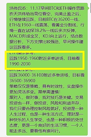 周末加密市场大狂欢：MEME币暴涨23倍，究竟谁在笑谁在哭？