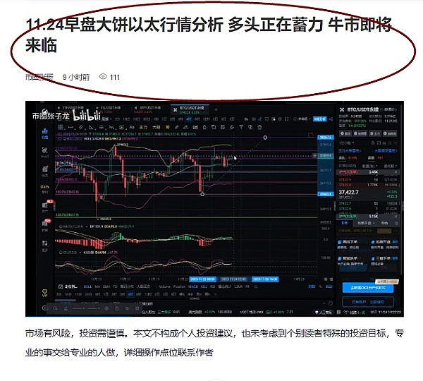OpenAI内幕：Q星项目引爆高层地震，AGI真的要来了？