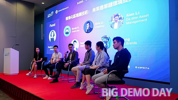 Worldlet：区块链世界的新革命正在来临