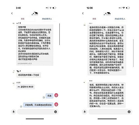 以太坊随比特币起舞：这次能打破1750美元天花板吗？