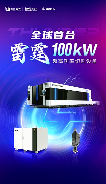 11月14日比特币与以太坊行情解读：市场震荡中的机遇与挑战