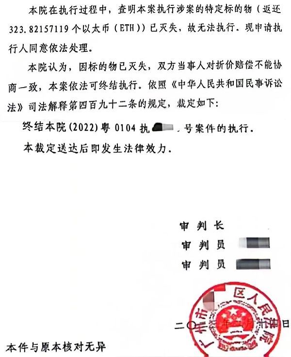 Fusionist能否打破GameFi昙花一现魔咒？
