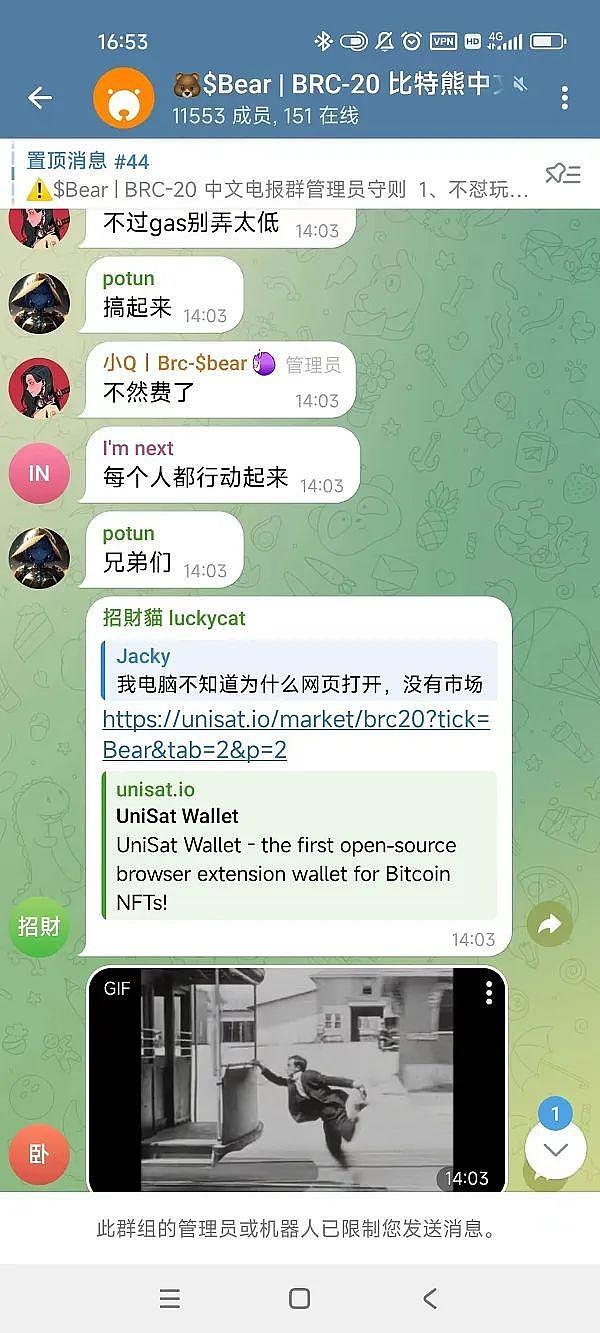美元流动性将引爆史上最大牛市？一场精心设计的金融游戏