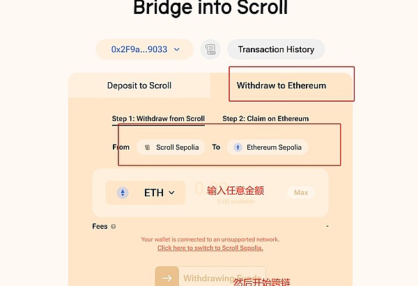 Gavin博士谈区块链治理：国库不是储蓄罐，而是创新引擎