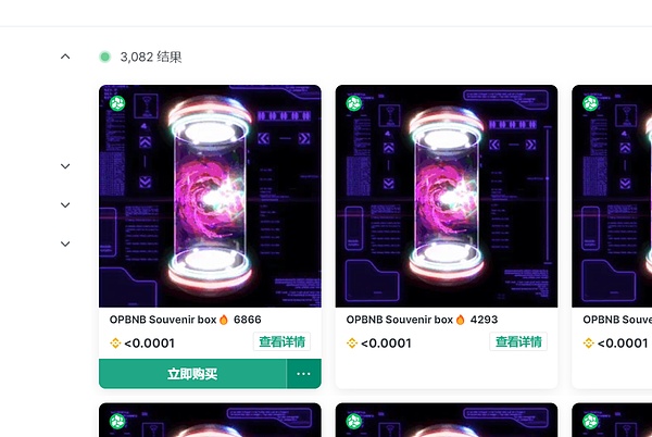 加密市场风云录：那些值得关注的投资机会与行业动态